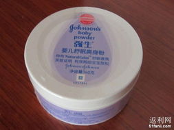 超劃算日用品大搜羅 曬一曬你的睿智購物清單